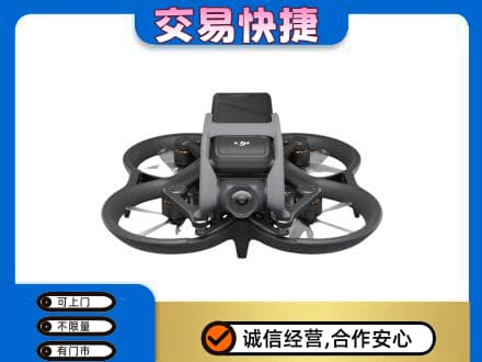 贺州回收无人机