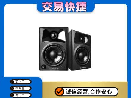 贺州回收音响