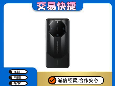 贺州回收手机