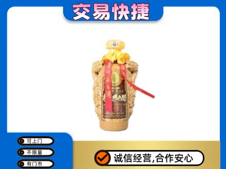 贺州茅台回收年份酒瓶.jpg